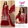 Aisla Vol 2 By Sajida Faux Georgette Pakistani Salwar Suits
